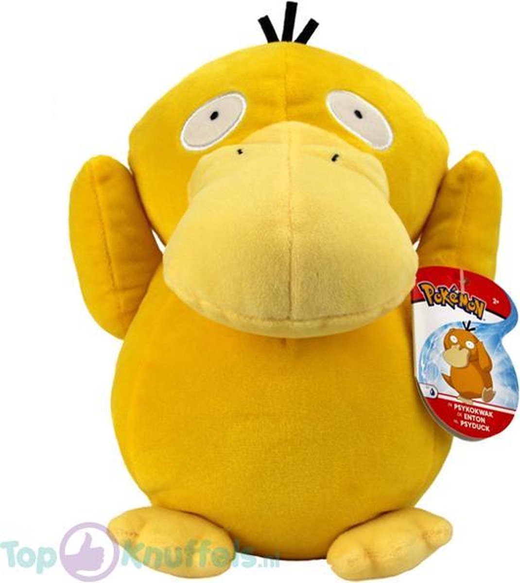 Pokemon Pluche Psyduck Knuffel 25 cm | Pokemon Plush Peluche Toy | Knuffeldier voor kinderen | Pokémon Knuffelpop